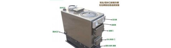 家庭鍋爐取暖有哪些優(yōu)點 內(nèi)蒙古空聯(lián)機電供應(yīng)商悄悄告訴你
