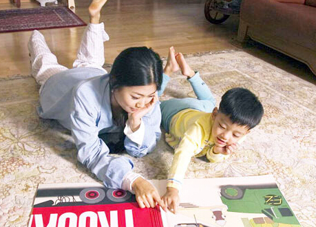 內(nèi)蒙古電地暖